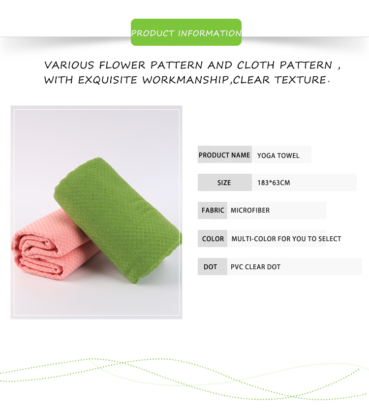 Solid color yoga towel-xhsporter.com (7).jpg